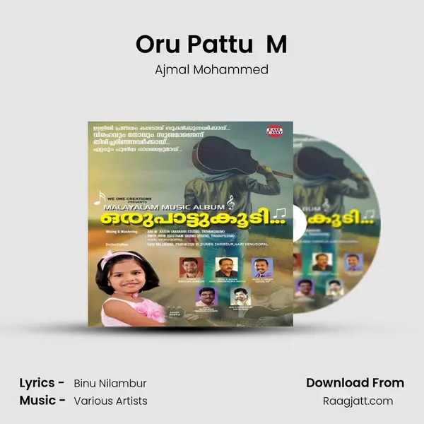 Oru Pattu  M mp3 song