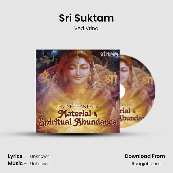 Sri Suktam mp3 song