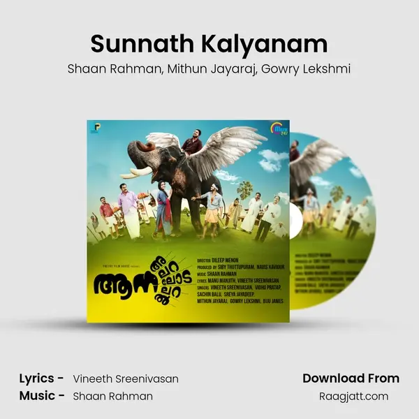 Sunnath Kalyanam - Shaan Rahman album cover 