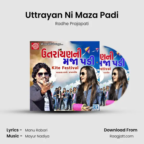 Uttrayan Ni Maza Padi - Radhe Prajapati album cover 