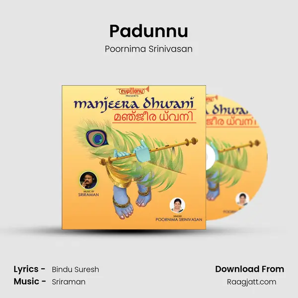 Padunnu - Poornima Srinivasan album cover 