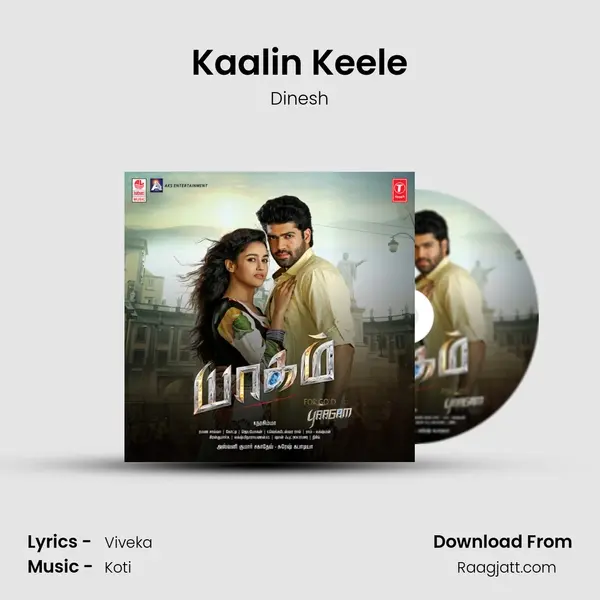 Kaalin Keele mp3 song