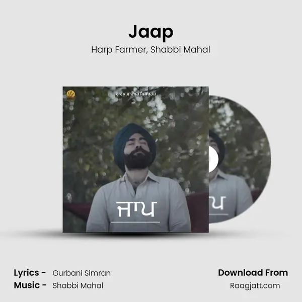 Jaap - Harp Farmer album cover 