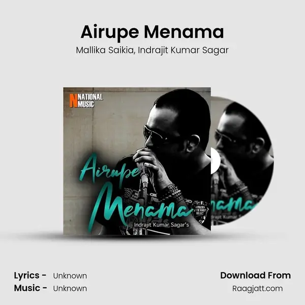 Airupe Menama mp3 song