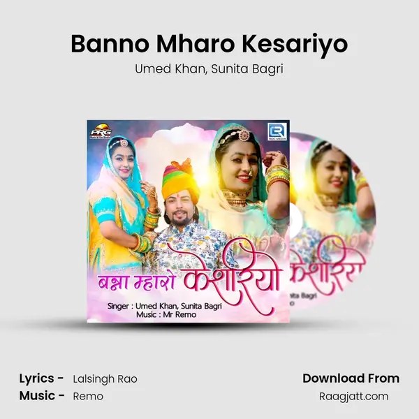 Banno Mharo Kesariyo - Umed Khan album cover 