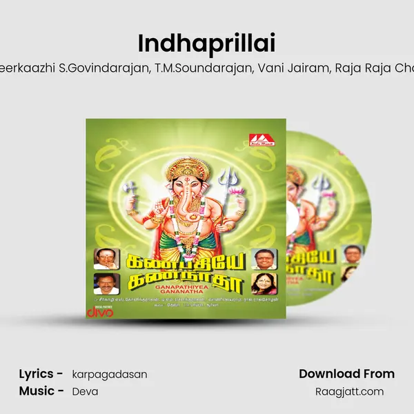 Indhaprillai - Dr.Seerkaazhi S.Govindarajan album cover 