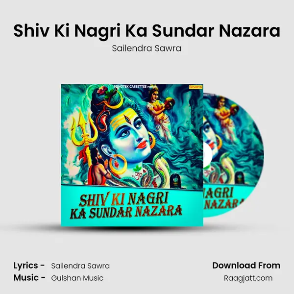 Shiv Ki Nagri Ka Sundar Nazara mp3 song