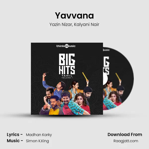 Yavvana mp3 song