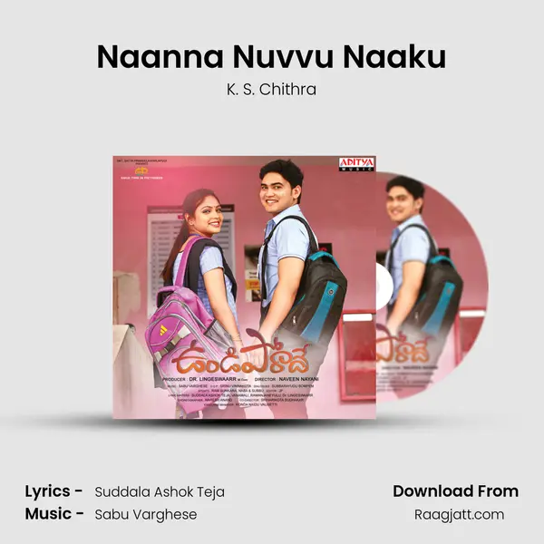 Naanna Nuvvu Naaku mp3 song