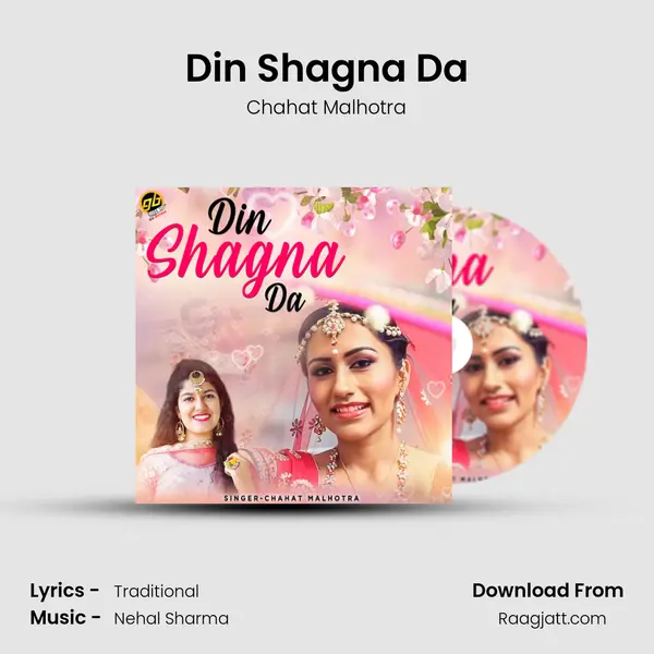 Din Shagna Da - Chahat Malhotra album cover 