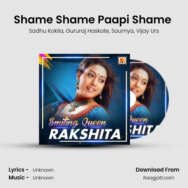 Shame Shame Paapi Shame (From Suntaragali) mp3 song