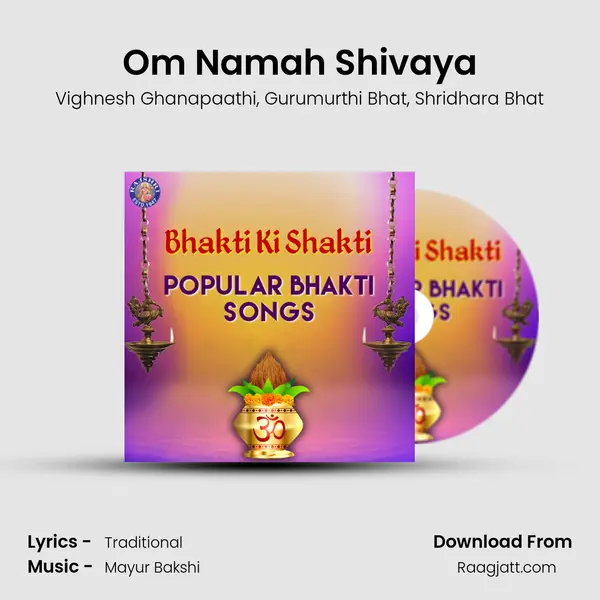 Om Namah Shivaya mp3 song