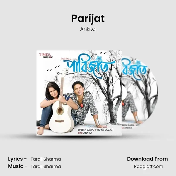 Parijat mp3 song