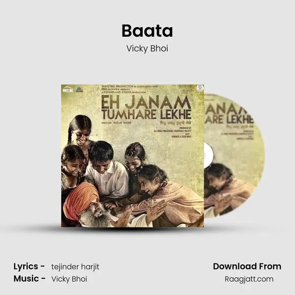 Baata - Vicky Bhoi album cover 