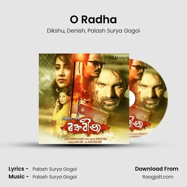 O Radha mp3 song