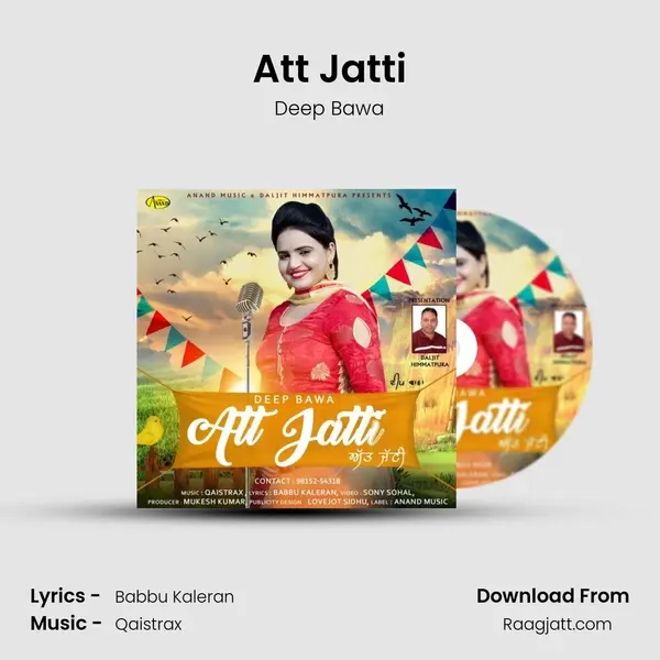 Att Jatti - Deep Bawa album cover 