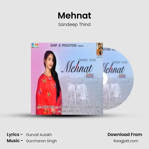 Mehnat - Sandeep Thind album cover 