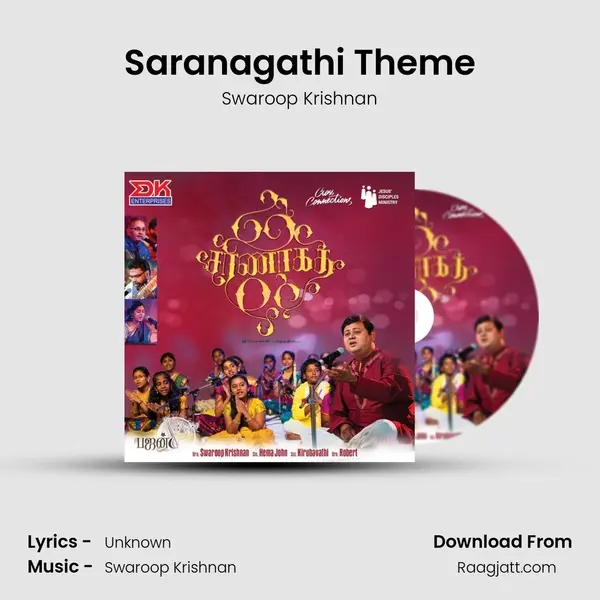 Saranagathi Theme mp3 song