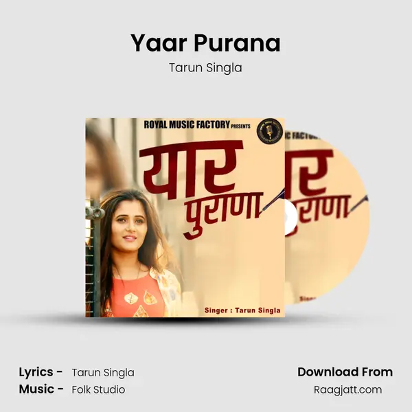 Yaar Purana - Tarun Singla album cover 