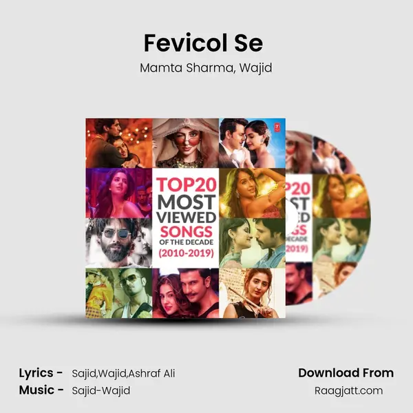 Fevicol Se (From Dabangg 2) mp3 song