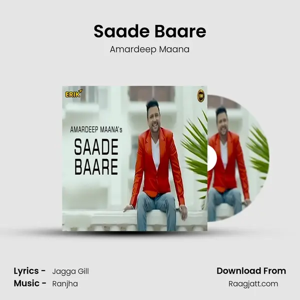 Saade Baare - Amardeep Maana album cover 