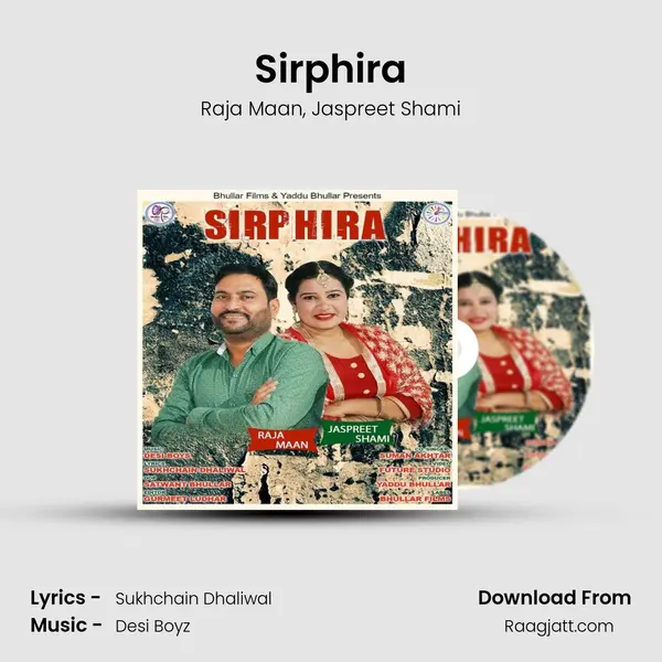 Sirphira mp3 song