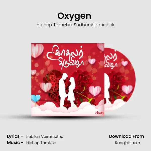 Oxygen (From - Kavan) - Hiphop Tamizha album cover 