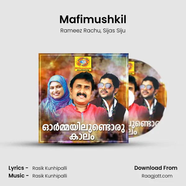 Mafimushkil mp3 song