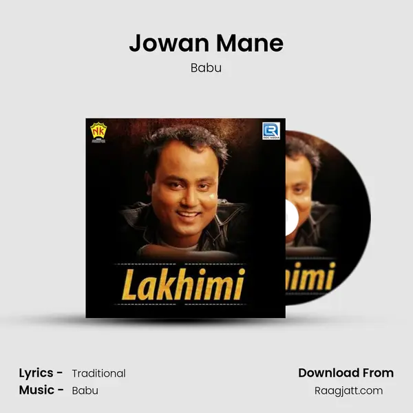 Jowan Mane mp3 song