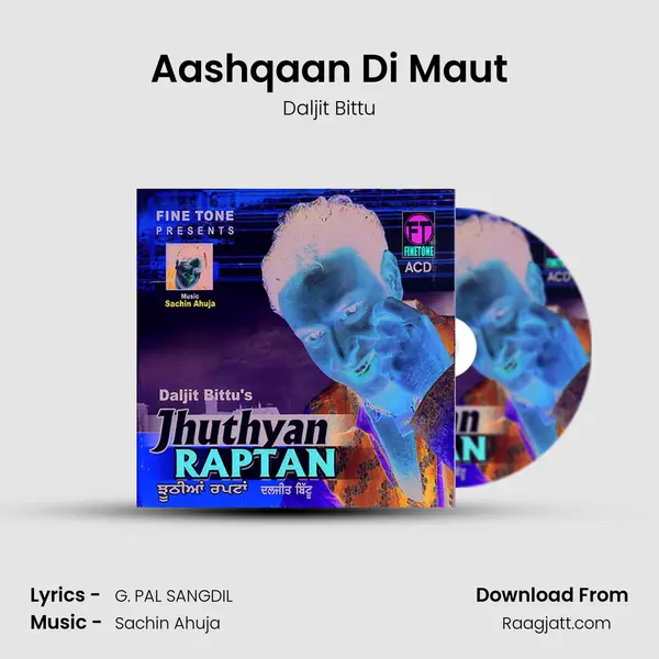 Aashqaan Di Maut mp3 song