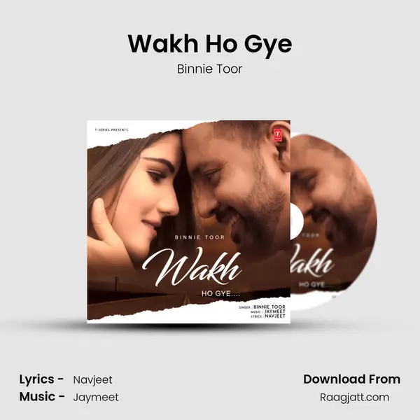 Wakh Ho Gye - Binnie Toor album cover 