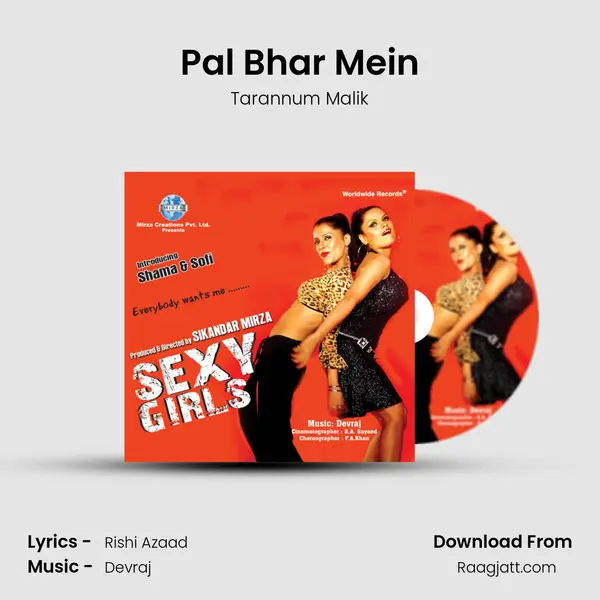 Pal Bhar Mein mp3 song