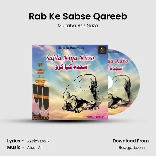 Rab Ke Sabse Qareeb mp3 song