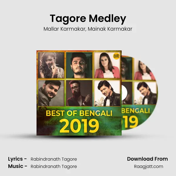 Tagore Medley mp3 song