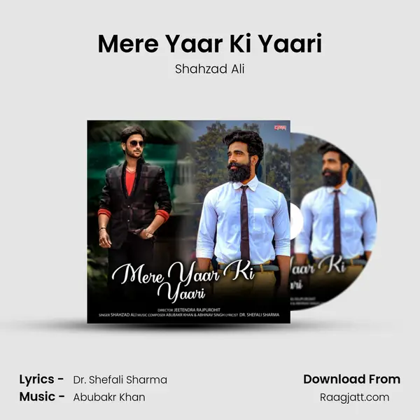 Mere Yaar Ki Yaari mp3 song