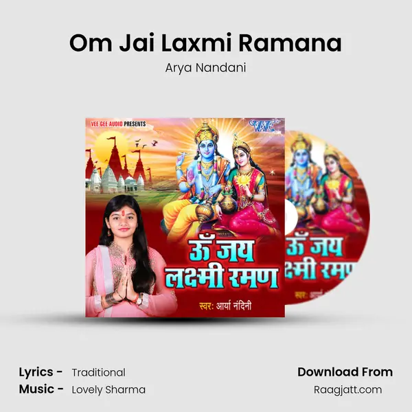 Om Jai Laxmi Ramana - Arya Nandani album cover 