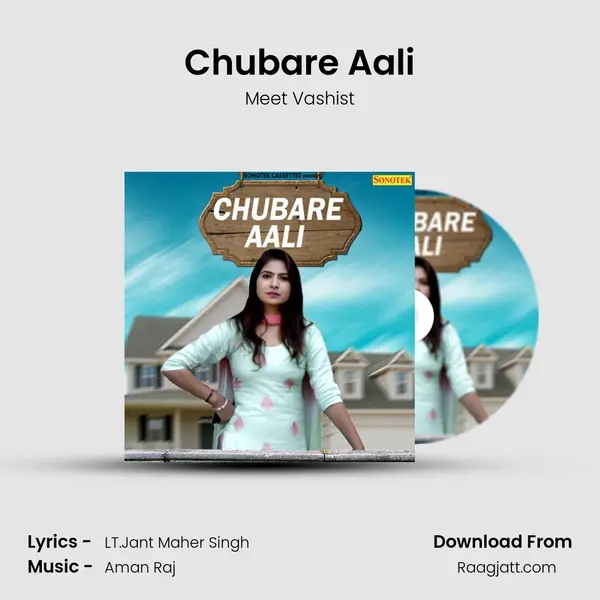 Chubare Aali mp3 song