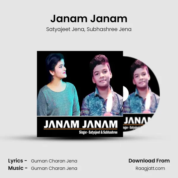 Janam Janam mp3 song