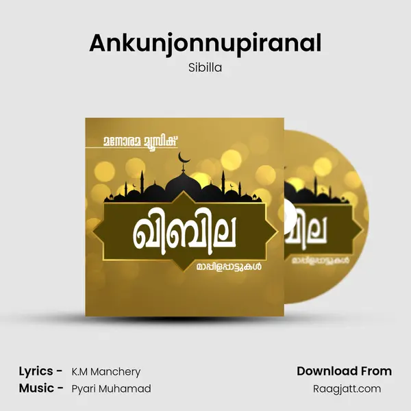 Ankunjonnupiranal - Sibilla album cover 