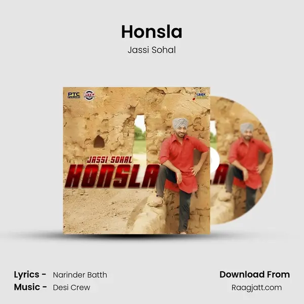 Honsla - Jassi Sohal album cover 