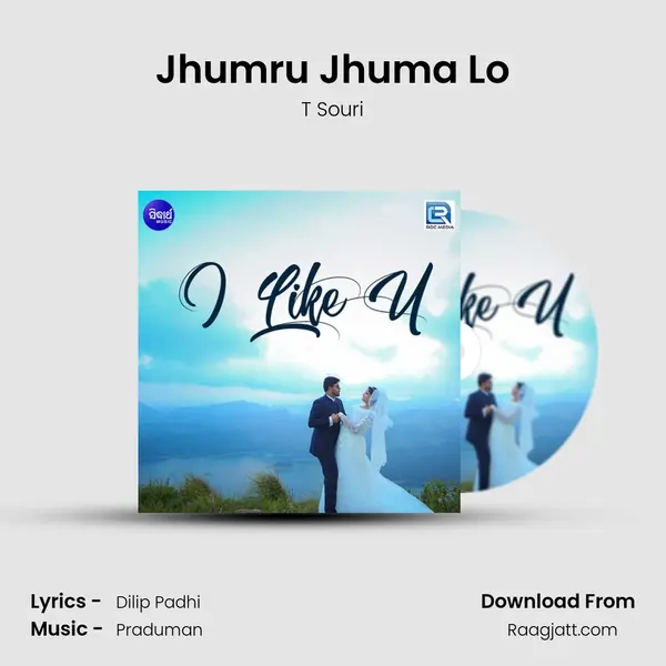 Jhumru Jhuma Lo - T Souri album cover 