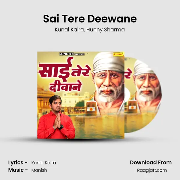 Sai Tere Deewane - Kunal Kalra album cover 