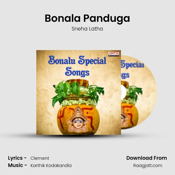 Bonala Panduga mp3 song