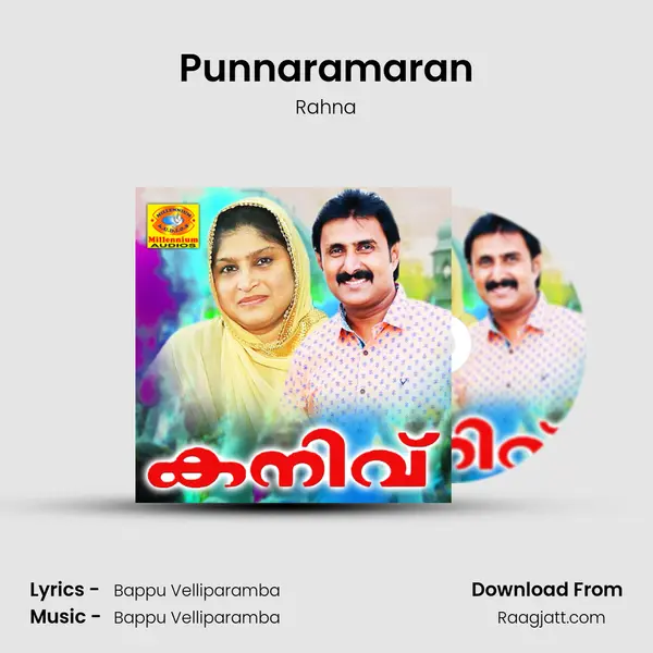 Punnaramaran mp3 song