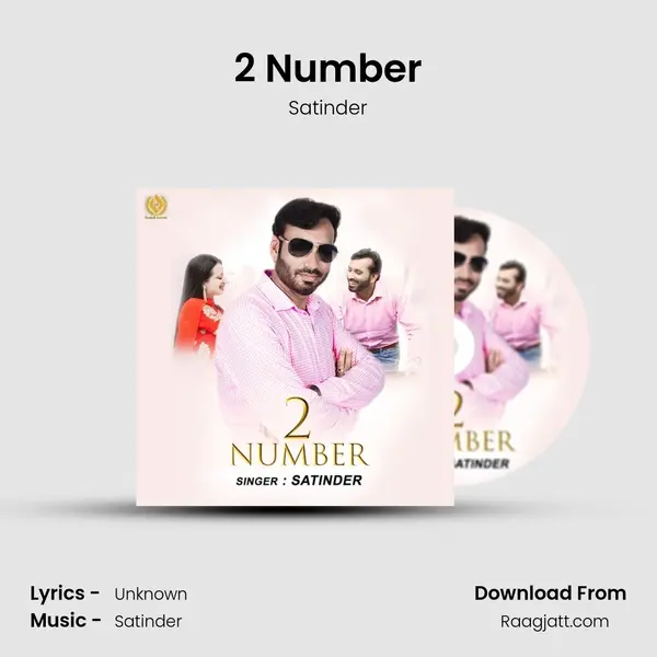 2 Number - Satinder album cover 