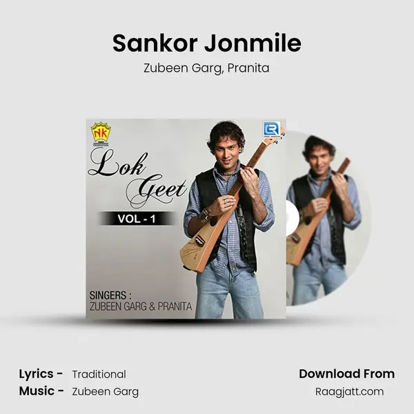 Sankor Jonmile - Zubeen Garg album cover 