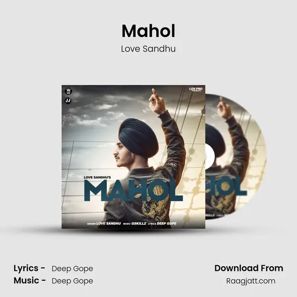 Mahol mp3 song