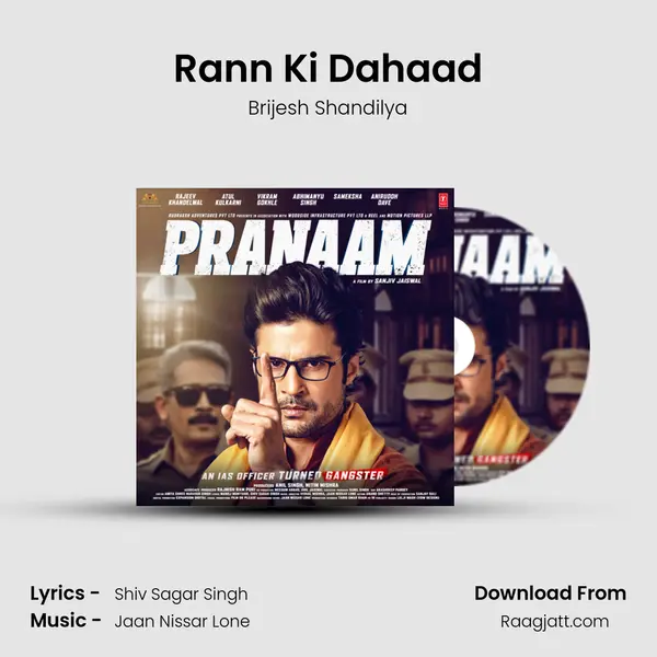 Rann Ki Dahaad - Brijesh Shandilya album cover 