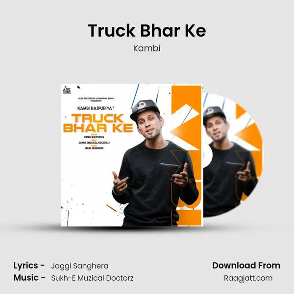 Truck Bhar Ke - Kambi album cover 