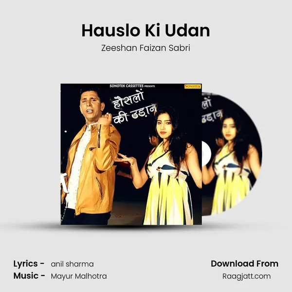 Hauslo Ki Udan mp3 song